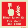 Fire-fighting equipment sign, fire alarm call point welsh/english